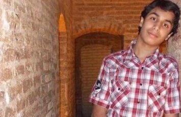 Ali Mohammed al-Nimr