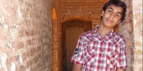 Ali Mohammed al-Nimr Ali Mohammed al-Nimr