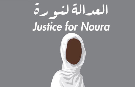 justicefornoura