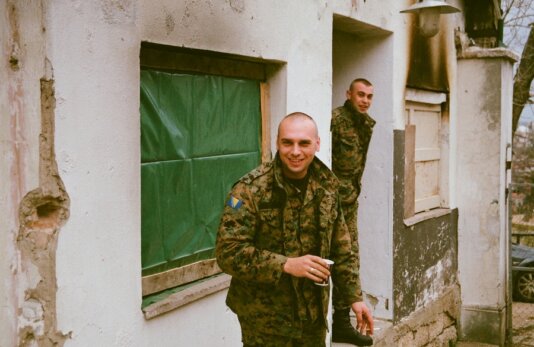 Bosnian Soldier Guards