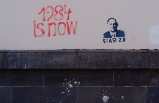 1984 is now 1984 is now