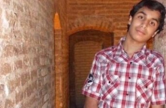 Ali Mohammed al-Nimr