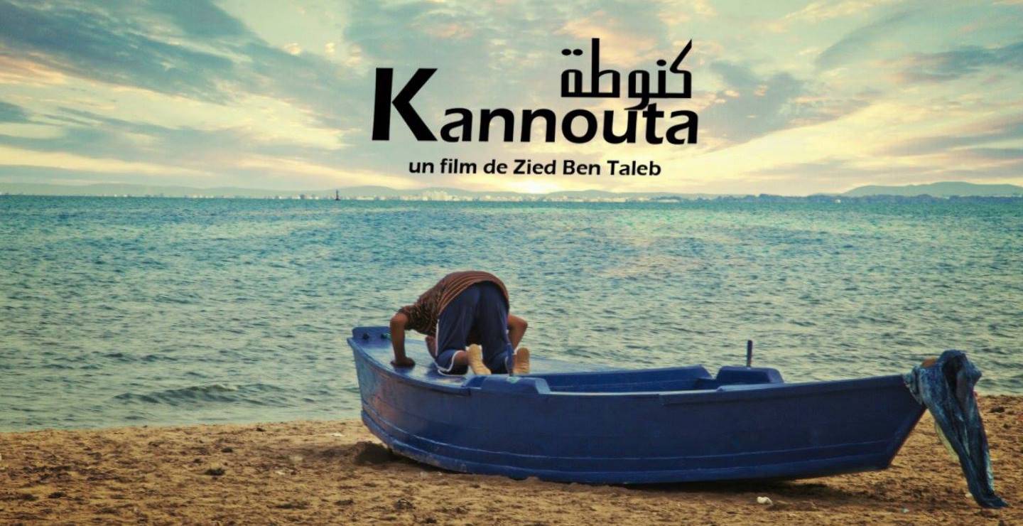 kannouta_tunisian_film